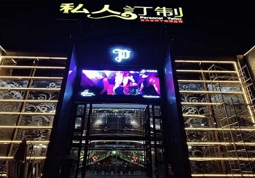 金城江中低档荤素KTV少爷会所体验-私人定制KTV消费荤素点评